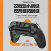 盖世小鸡G7Pro绝区零联名款无线Xbox游戏手柄微软授权PC体感电脑steam蓝牙安卓 商品缩略图2