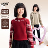 女童圆领长袖针织衫冬季新款安奈儿童装EG544664 商品缩略图0