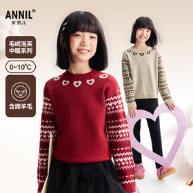 女童圆领长袖针织衫冬季新款安奈儿童装EG544664