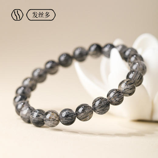 钻石豪门21000积分天然巴西黑发晶水晶手链（7mm） 商品图2