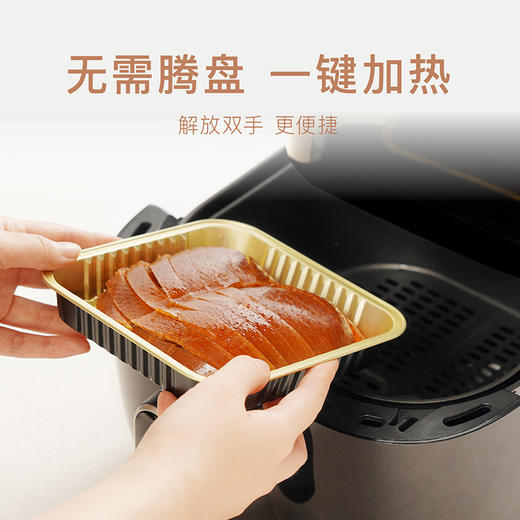 大董片片鸭·礼盒装（3.0）整只脆皮片片鸭 1169g 商品图3