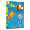 华研原版 大卫的规则 英文原版小说 Rules 纽伯瑞银奖 儿童文学小说 自闭症家庭 英文版青少年英语课外阅读 进口原版书籍 商品缩略图1