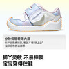 基诺浦机能鞋关键鞋学步鞋小彩云GB2419 商品缩略图4