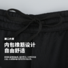 蜂锐灵动BASIC系列运动出场裤【成人&青少年】 商品缩略图2