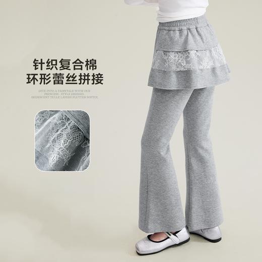 蕾丝拼接微喇裤 商品图0