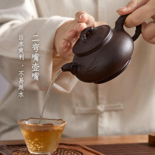 【故宫礼品】竹师紫砂壶节节高升茶壶博物馆文创乔迁生日中秋节礼物 商品图5