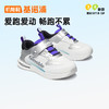 基诺浦机能鞋秋季小童鞋云霓-复古未来GY1635★微店 商品缩略图1