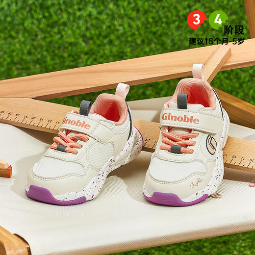 【小童鞋】基诺浦机能鞋小童鞋复古鞋意大利经典GY1543 商品图3
