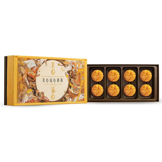 香港美心流心奶黄月饼360g 商品图1