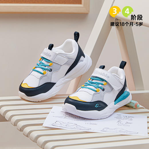 【小童鞋】基诺浦机能鞋秋季小童鞋意大利复古潮型GY1625 商品图1