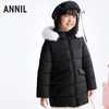 女童中长款羽绒服冬季新款安奈儿童装EG545626 商品缩略图1