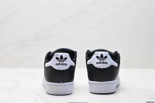阿迪达斯Adidas Superstar贝壳头经典百搭休闲运动板鞋C77124男女鞋 商品图5