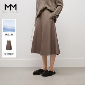 【商场同款】麦檬冬梭织长裙5EB141951