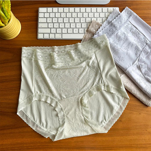 【3条装】 莫代尔裸感提花内裤 10A呵护 藏红花里裆 立体提花工艺 3D包臀不卡档 商品图1