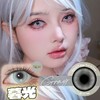 暮光灰（Cos美瞳）漫展美瞳日抛2片装-仅平光[庆祝] 商品缩略图0