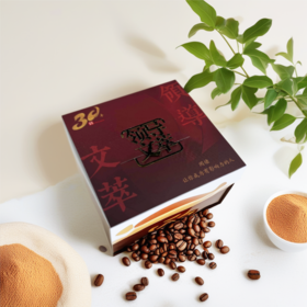 （勿拍）领导文萃金属书签