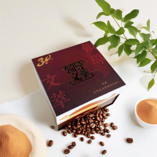 （勿拍）领导文萃金属书签 商品图0