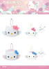 日本三丽鸥Sanrio天使花仙子Kitty玩偶镜子挂件 商品缩略图0