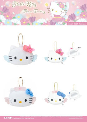 日本三丽鸥Sanrio天使花仙子Kitty玩偶镜子挂件