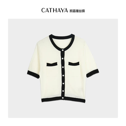 凯喜雅 小香短袖开衫 商品图0