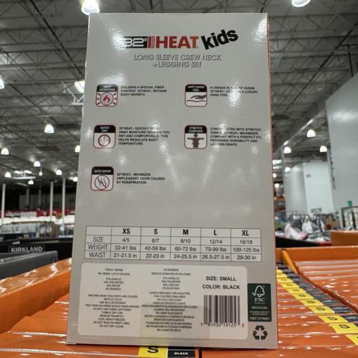 到手价159元 32 degrees儿童保暖内衣 裤子+上衣一套 美国代购，无中文标签，介意慎拍 商品图5