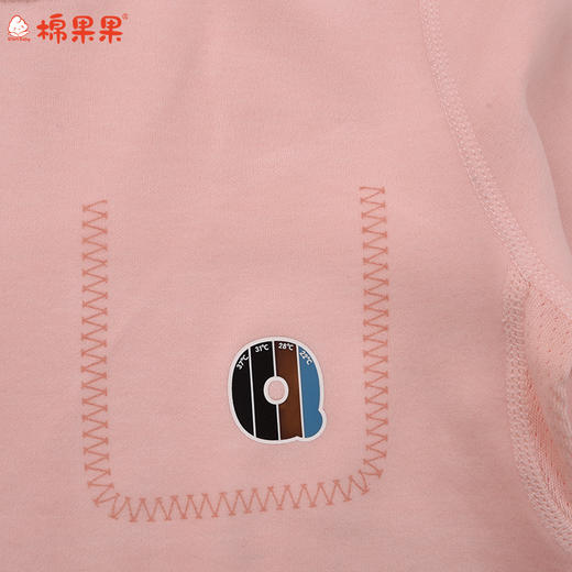 棉果果冬季新品羊绒蚕丝柔软保暖100-130码小童蚕丝羊绒套头套装M421302425683 商品图2