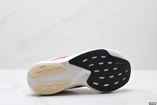 阿迪达斯Adidas Adizero Evo SL舒适防滑耐磨低帮休闲跑步鞋JP7149男鞋 商品图8