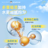 【MENOW】美诺冰感特护防晒喷雾锁妆清爽军训全身通用 商品缩略图4