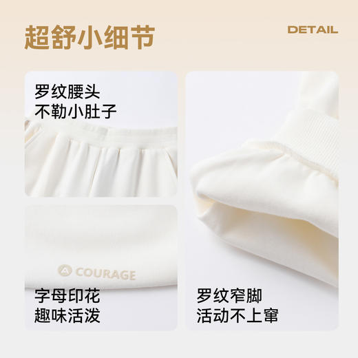 男女童全腰针织单裤秋季新款安奈儿童装小程序专享EM536552 商品图4