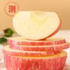 洛川苹果 商品缩略图3