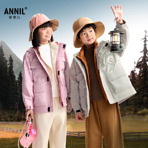 男女童风衣外套冬季新款安奈儿童装EM545512 商品图0