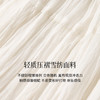 【严选】【孟子义同款】诗凡黎不规则重工压褶半身裙2025秋松紧腰蛋糕长裙7G9141071 商品缩略图4