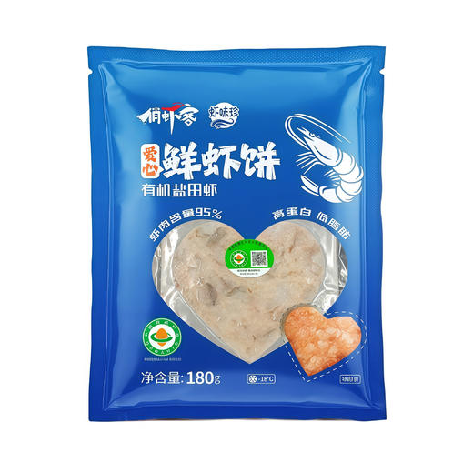 朴愿甄选 有机鲜虾饼 商品图0