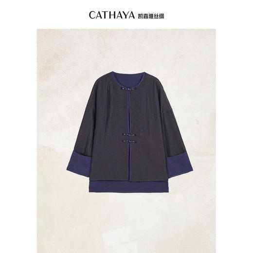 凯喜雅 圆领外套 商品图0