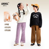 【加绒🔥】男女童圆领长袖卫衣冬季新款安奈儿童装EM541636 商品缩略图1