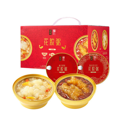 【五芳斋】心选花胶粥168g*8碗礼盒装 滋补养胃营养早餐速食孕妇免煮碗装轻食 商品图0