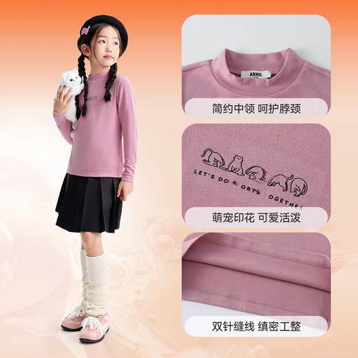 【羊绒蛋白打底衫】男女童中领长袖针织衫冬季新款安奈儿童装EM541627 商品图4