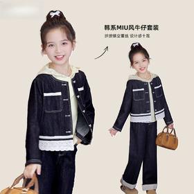 miu 系牛仔外套 牛仔裤