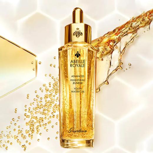 预售【1210跨境仓发货】Clarins娇韵诗第九代双萃经典精华50ml+Guerlain娇兰帝皇蜂姿复原蜜50ml 商品图2