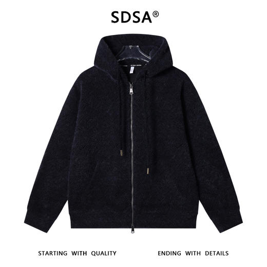 WT254SDSA男士秋冬新款痞帅男装高街时尚暗纹提花拉链连帽开衫卫衣百搭 商品图1