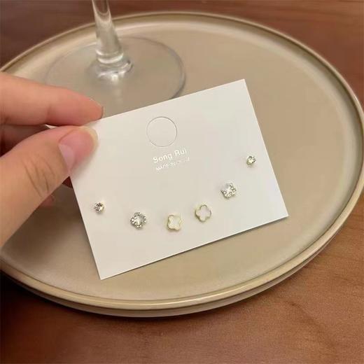 「3对！四叶草耳钉套装」组合韩国网红同款简约耳环睡觉不用摘小巧耳饰时尚饰品 商品图2