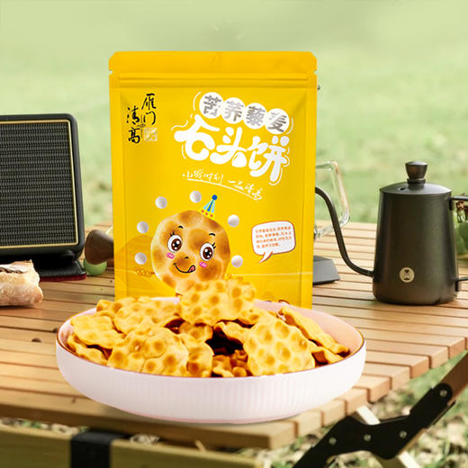 苦荞藜麦石头饼120g/袋 商品图1