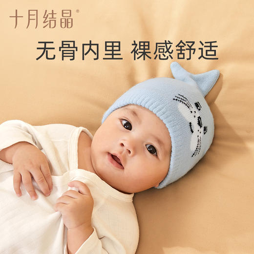 【满200减100】新生儿帽子秋冬季胎帽宝宝毛线帽保暖婴儿帽子男童女童防风针织帽 商品图3