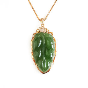 【天然正品】AU750玫瑰金镶钻镶天然菠菜绿无黑点叶子造型和田玉碧玉（金枝玉叶）吊坠项链女士050925NJM21现售价：6280