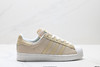 阿迪达斯Adidas Superstar贝壳头经典百搭休闲运动板鞋JS2593男女鞋 商品缩略图0