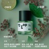 少年游30ml 商品缩略图2
