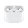 Apple苹果AirPodsPro第二代无线蓝牙耳机  残次9成新已开封使用  样品他人勿拍 商品缩略图0