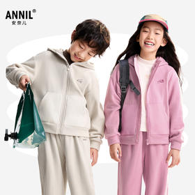 【双面暖绒套装】男女童套装冬季新款安奈儿童装EM545513