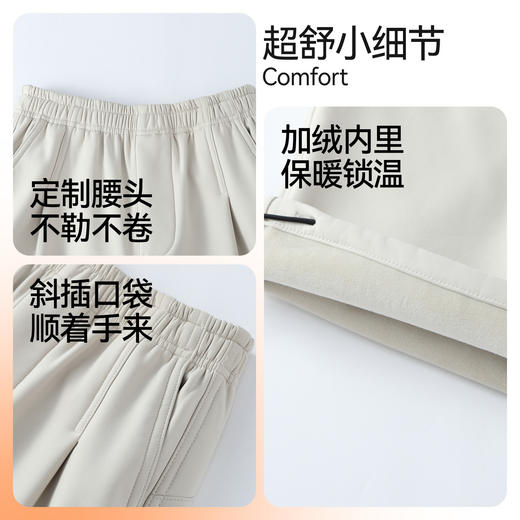 【加绒厚款】男女童全腰梭织夹裤冬季新款安奈儿童装EM546525 商品图4