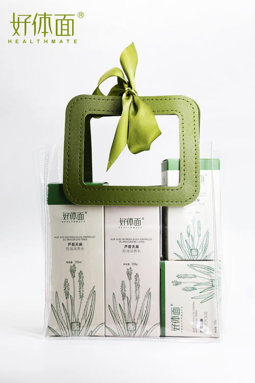 好体面芦荟天麻控油套装清爽护肤嫩肤套装缓解油腻保湿4件套硬控油痘肌【可单买】 商品图6